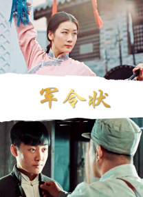 亚洲欧美中文日韩专区